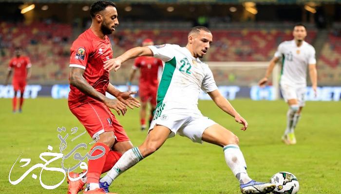 موعد مباراة الجزائر وكوت ديفوار في كأس أمم أفريقيا 2022 والقنوات الناقلة
