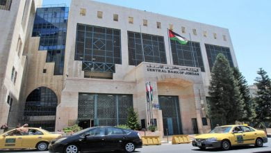 تأجيل دوام البنوك في الأردن غداً الأثنين