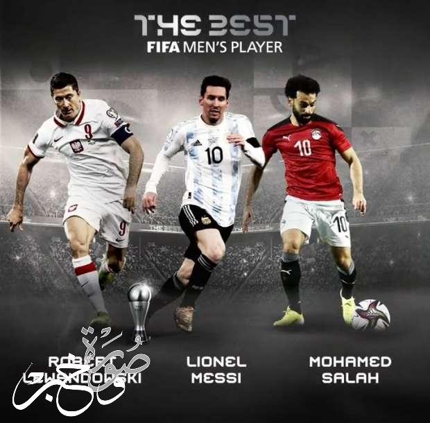 أسماء المرشحين لجائزة أفضل لاعب في العالم The Best 2021