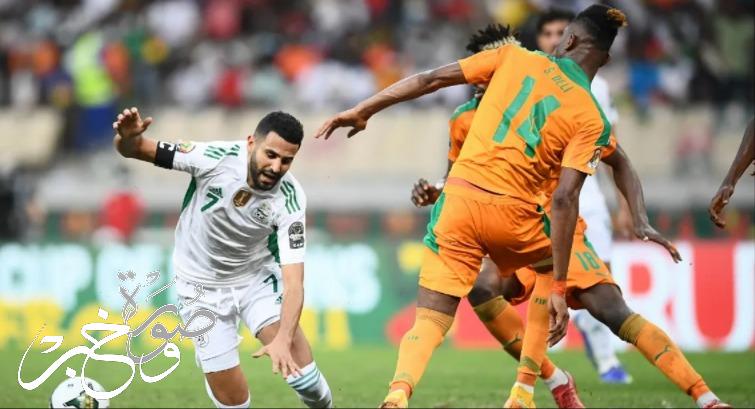الجزائر تودع بطولة كأس أمم إفريقيا