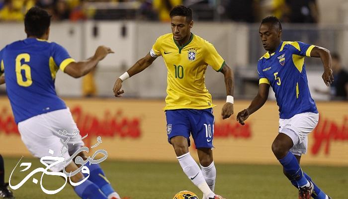 موعد مباراة البرازيل والإكوادور في تصفيات كأس العالم والقنوات الناقلة