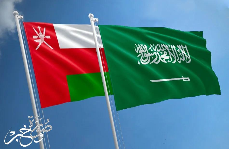مباراة عمان والسعودية مع الموعد والقنوات الناقلة في تصفيات كأس العالم