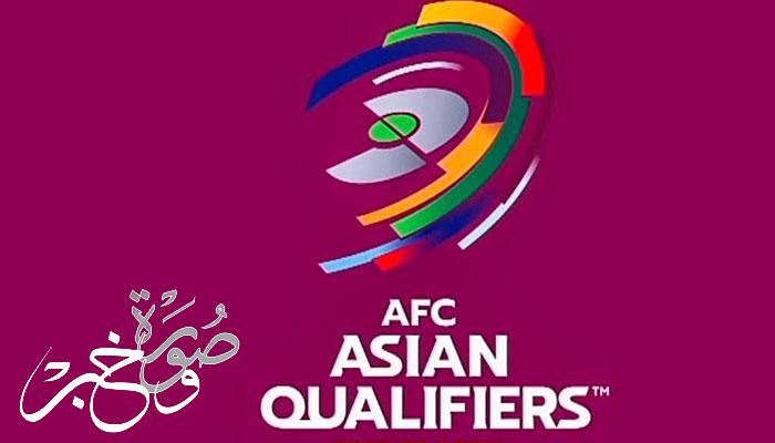 مواعيد وجدول مباريات تصفيات آسيا كأس العالم 2022 والقنوات الناقلة
