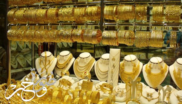 أسعار الذهب اليوم الإثنين في العراق