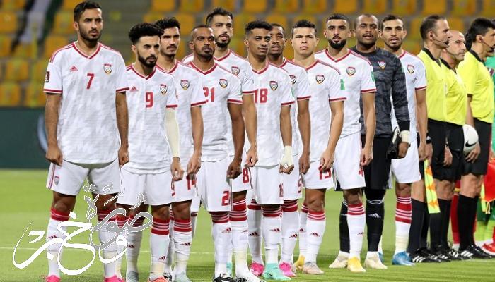 موعد مباراة الإمارات وإيران في تصفيات آسيا كأس العالم 2022