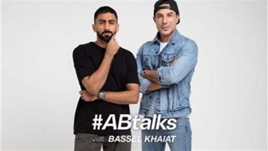 موعد مشاهدة لقاء باسل الخياط في برنامج ABTalks