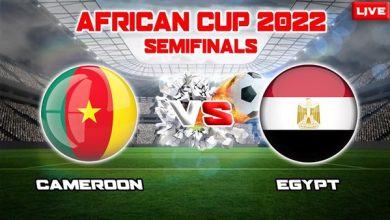 تردد قناة ENTV HD programme nationale لمشاهدة مباراة مصر والكاميرون