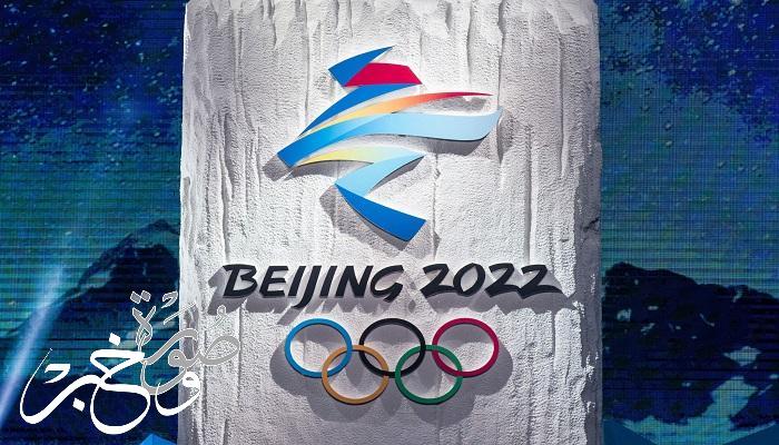 بث مباشر لايف حفل افتتاح الأولمبياد الشتوي 2022
