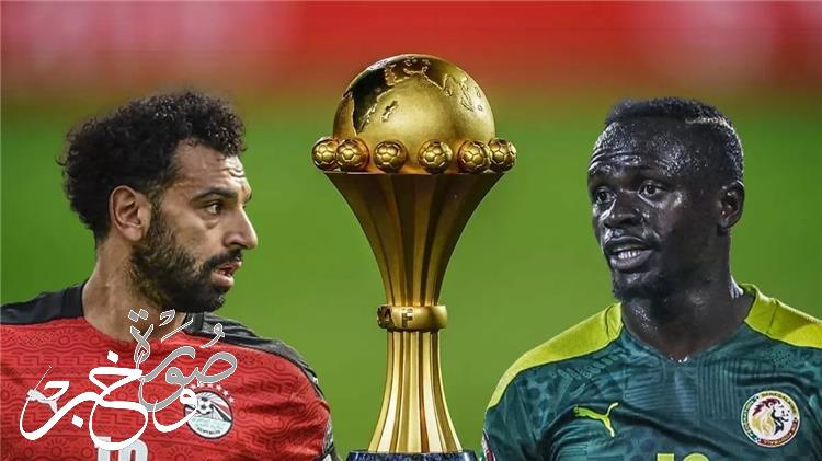 رسمي تشكيل نهائي كأس أمم افريقيا مصر VS السنغال