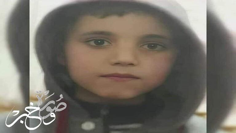 تعرف على قصة الطفل السوري المختطف فواز القطيفان