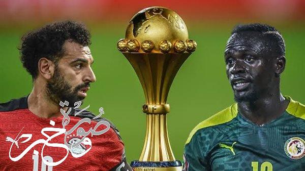 قائمة كاملة بالقنوات التي تنقل أحداث مباراة مصر والسنغال اليوم