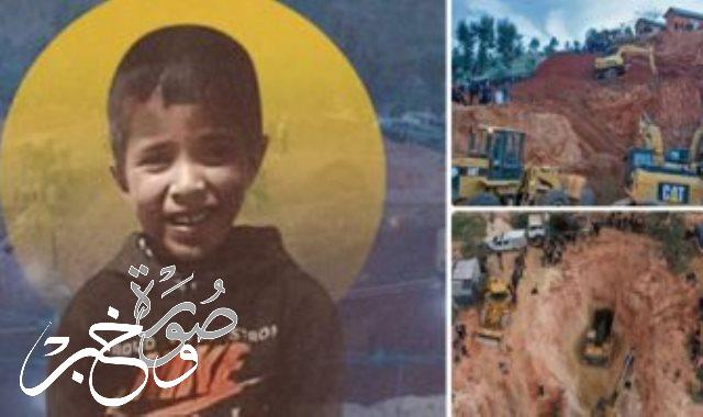 للمرة الألى لقطات جديدة لحظة خروج جثمان الطفل المغربى ريان