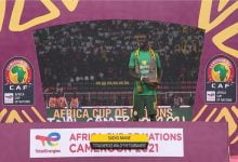 ماني يتوج بجائزة أفضل حارس مرمى في أمم أفريقيا 2021
