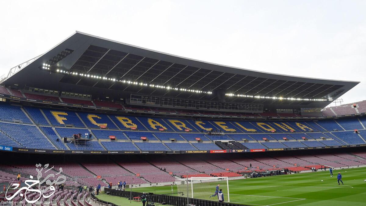 حقيقة تغير اسم ملعب برشلونة الى كامب نو سبوتيفاي