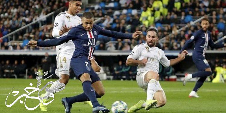بث مباشر لايف مباراة باريس سان جيرمان وريال مدريد في دوري أبطال أوروبا