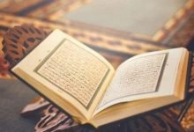 تردد قنوات القرآن الكريم تحديث فبراير 2022