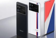 مواصفات هاتف Vivo iQOO 9 Pro