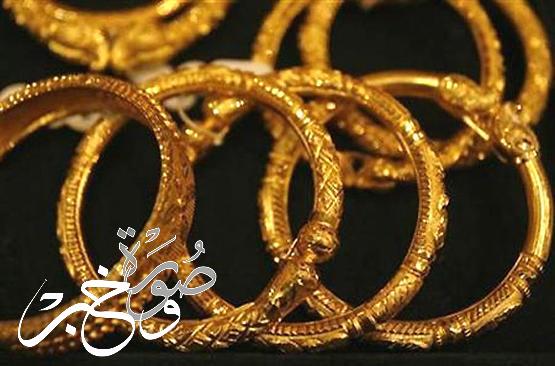سعر الذهب اليوم الخميس في الأردن وارتفاع بقيمة 1.55 دينار