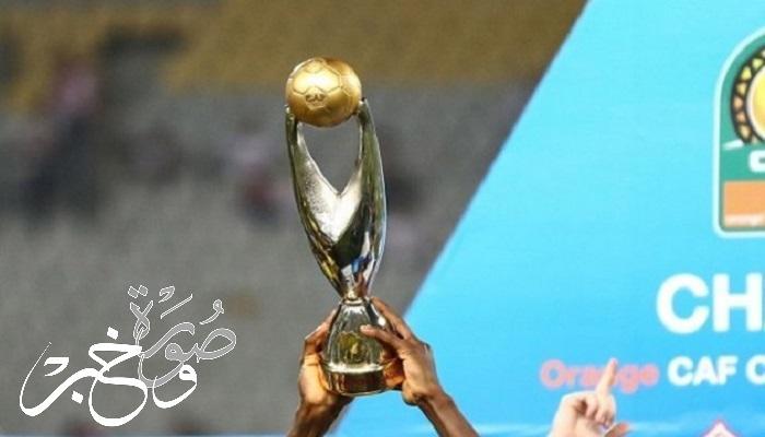 مواعيد وجدول مباريات الجولة الثالثة في دوري أبطال أفريقيا 2022