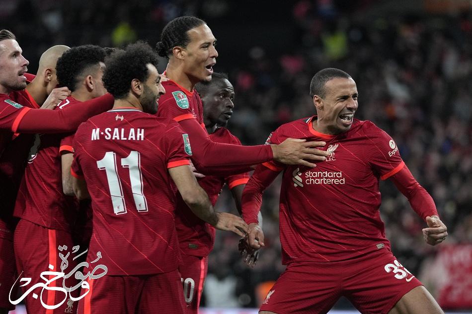 ليفربول يفوز على تشيلسي في نهائي كأس الرابطة