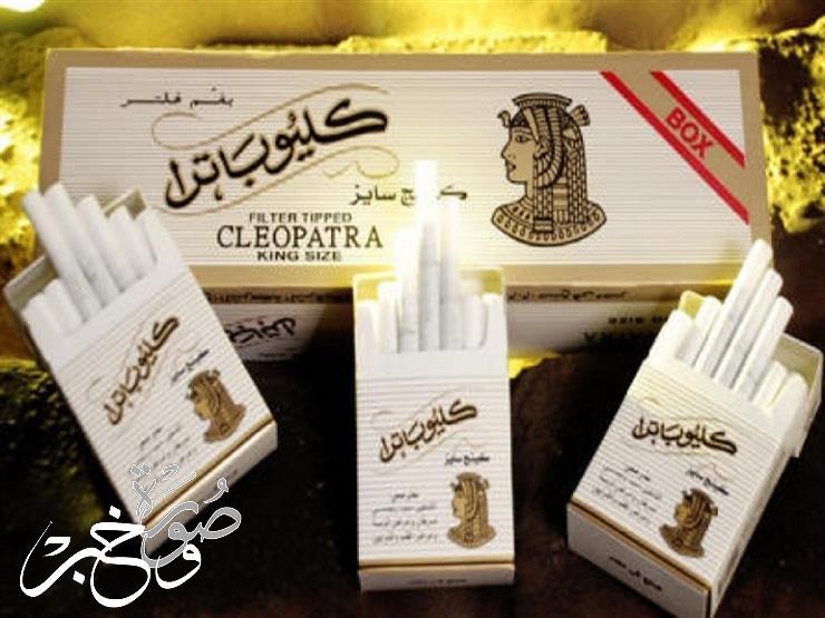 أسعار السجائر بعد الزيادة في مصر