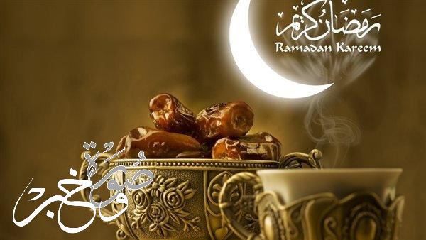 بوستات وتهاني رسمية بقدوم رمضان 2022