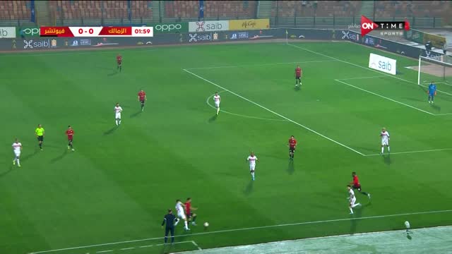 جدول ترتيب هدافي الدوري المصري بعد فوز الزمالك على فيوتشر اليوم