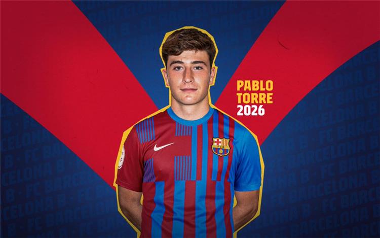 تعرف على بابلو توري لاعب برشلونة الجديد وقيمة الصفقة
