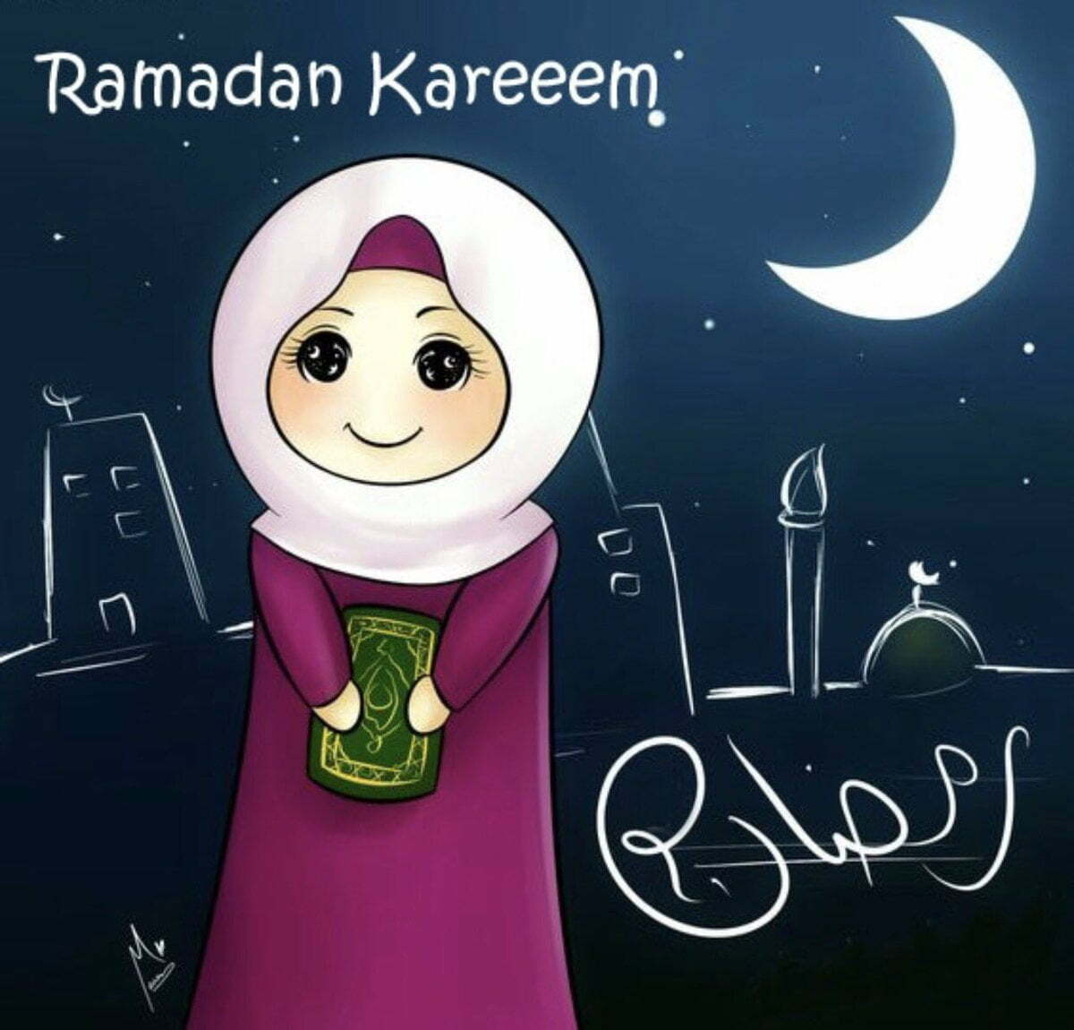 صور تهاني رمضان للبنات 2022