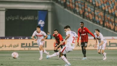 اسم معلق مباراة الزمالك والوداد المغربي اليوم في دوري أبطال إفريقيا