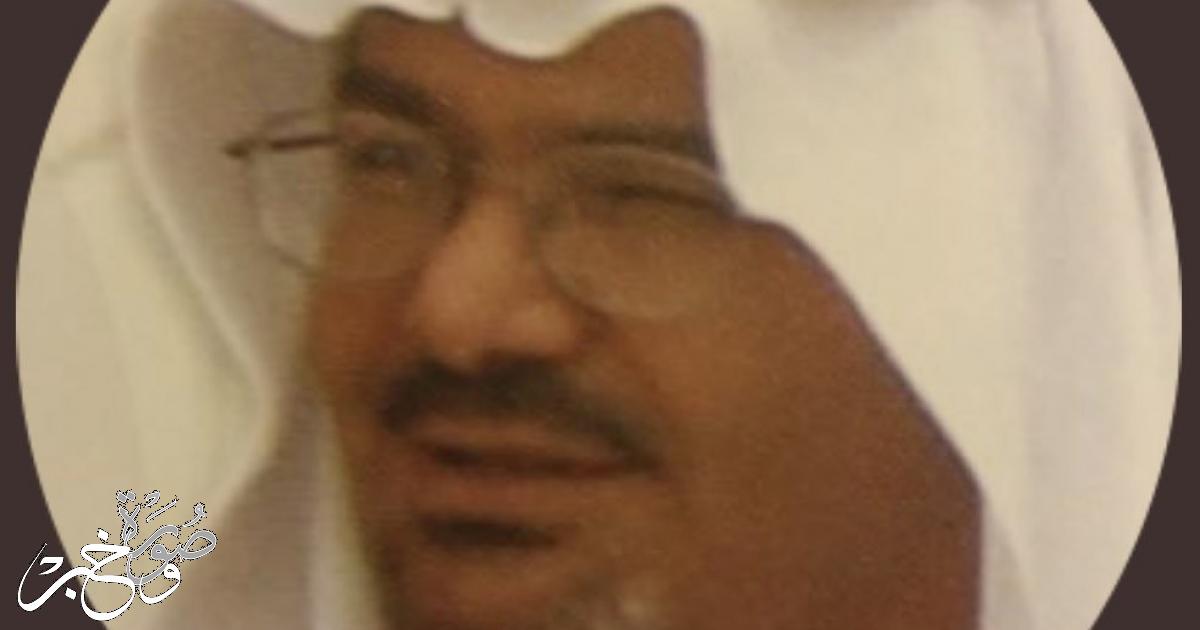 سبب وفاة عبدالله بن سعد الضويان