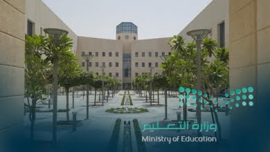 مواعيد دوام المدارس في السعودية بشهر رمضان