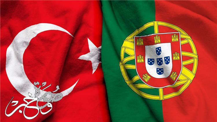 اسم مباراة البرتغال وتركيا اليوم
