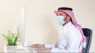 عدد ساعات عمل القطاع الخاص بالسعودية في رمضان