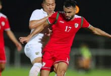 موعد مباراة عمان والصين غداً الثلاثاء في تصفيات كأس العالم 2022