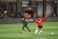 تشكيل منتخب مصر المتوقع اليوم ضد السنغال