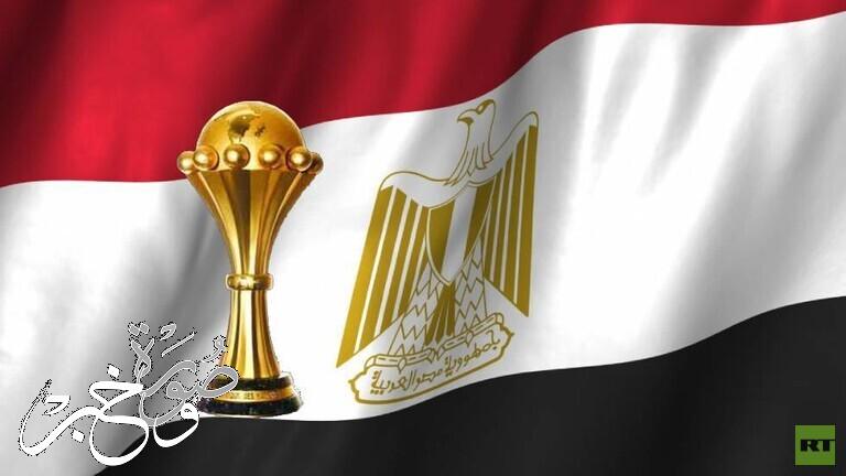 منتخب مصر يغيب عن كأس العالم 2022 رسميا