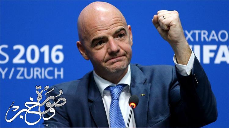 إنفانتينو يعلن ترشحه لمنصب رئيس FIFA للمرة الثالثة