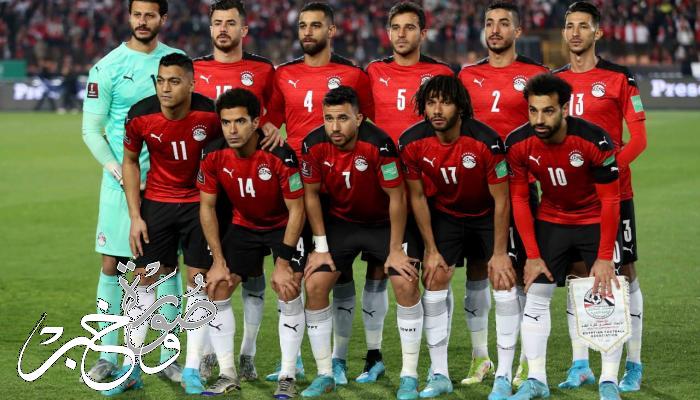 ترتيب منتخب مصر في تصنيف الفيفا مارس 2022