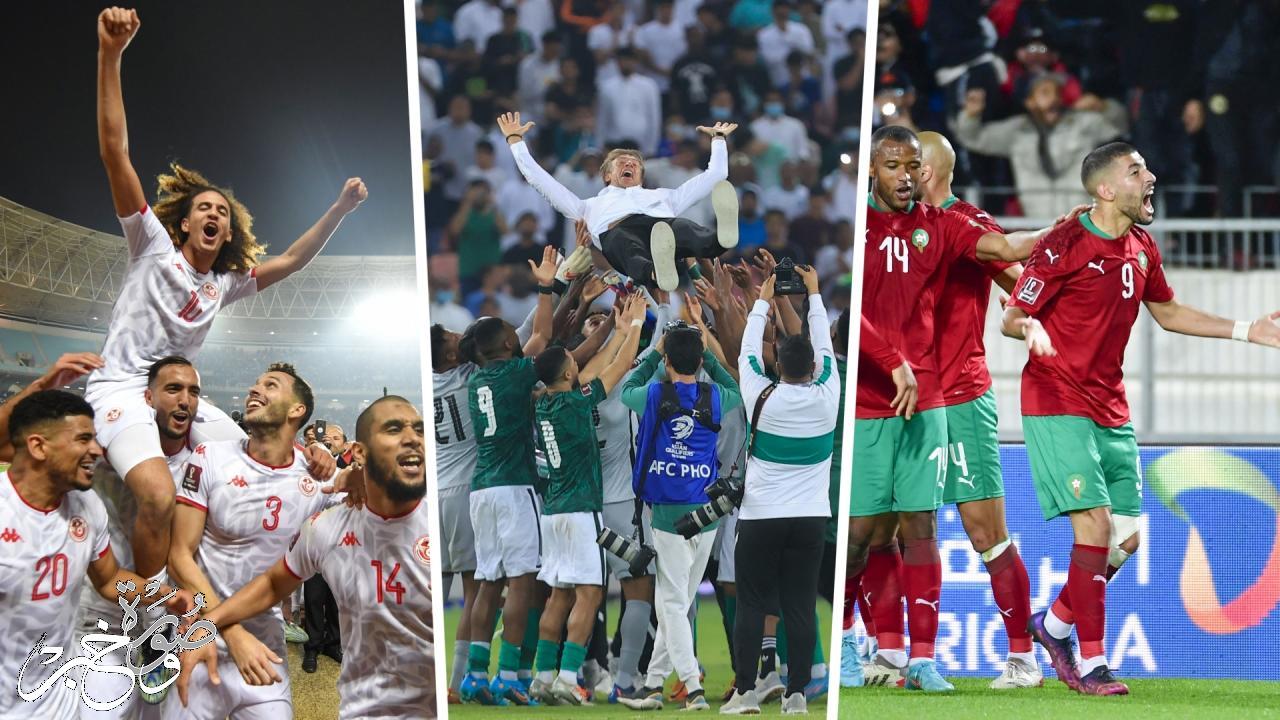 ترتيب المنتخبات العربية في تصنيف الفيفا مارس 2022