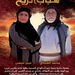 مواعيد عرض مسلسلات رمضان 2022 على قناة الظفرة