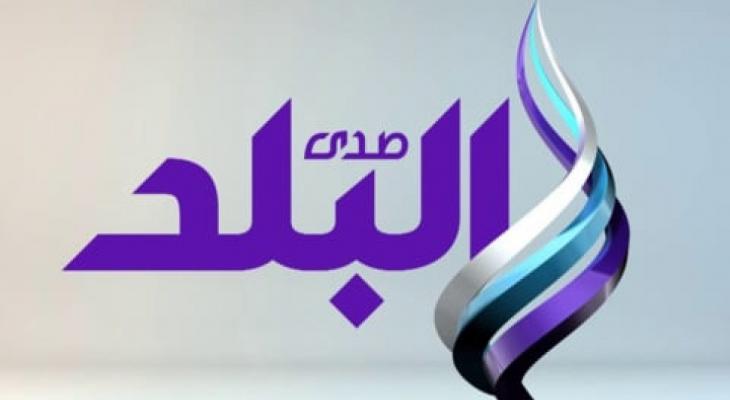 مواعيد عرض مسلسلات رمضان 2022 على قناة صدى البلد