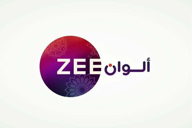 مواعيد مسلسلات قناة زي ألوان Zee Alwan رمضان 2022