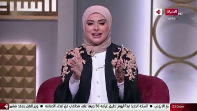 على قناة الحياة موعد عرض برنامج الدنيا بخير