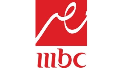 بالكامل مواعيد مسلسلات قناة mbc مصر مع موعد العرض الأول والإعادة