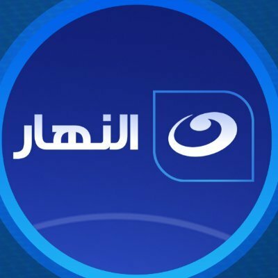 مواعيد مسلسلات قناة النهار رمضان 2022