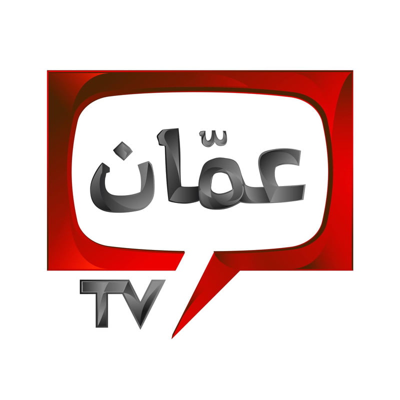 مواعيد مسلسلات قناة Amman TV رمضان 2022