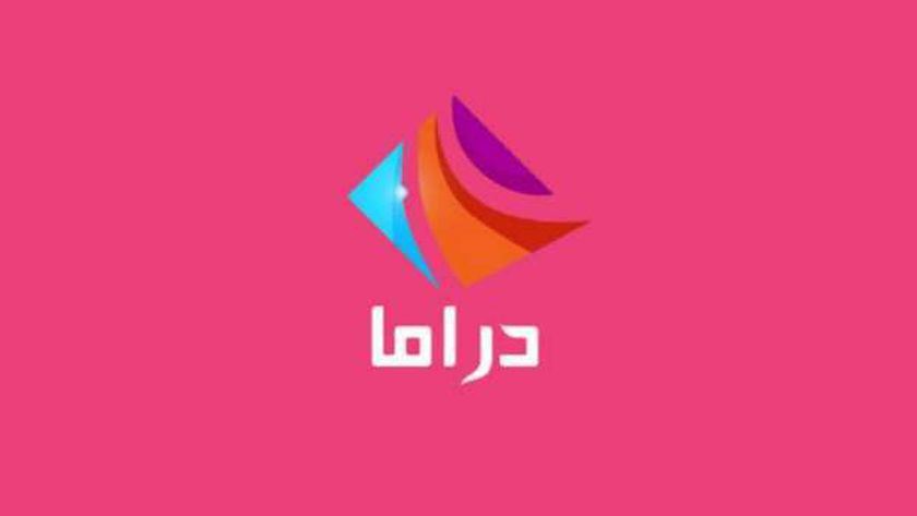 تردد قناة دراما ألوان Drama Alwan الجديد في رمضان 2022
