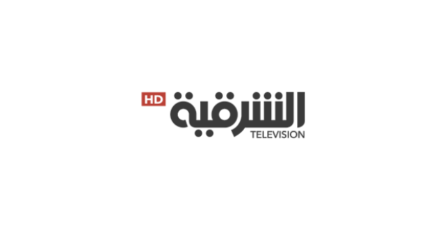 مواعيد مسلسلات قناة الشرقية رمضان 2022
