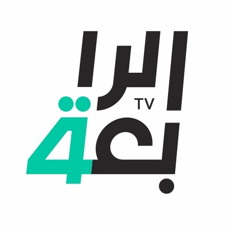 مواعيد مسلسلات قناة الرابعة العراقية رمضان 2022